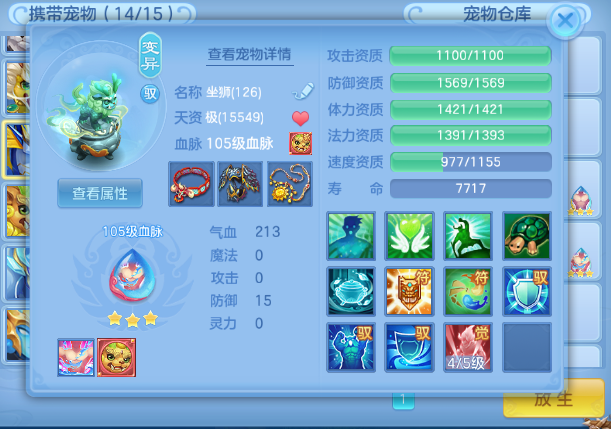 微信图片_20260826223127.jpg