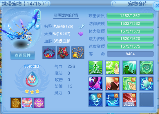 微信图片_20260826223130.jpg