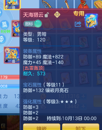 微信图片_20260826223138.jpg