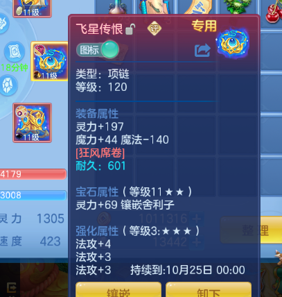 微信图片_20260826223143.jpg