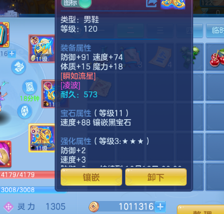 微信图片_20260826223149.jpg