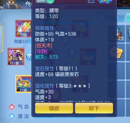 微信图片_20260826223151.jpg