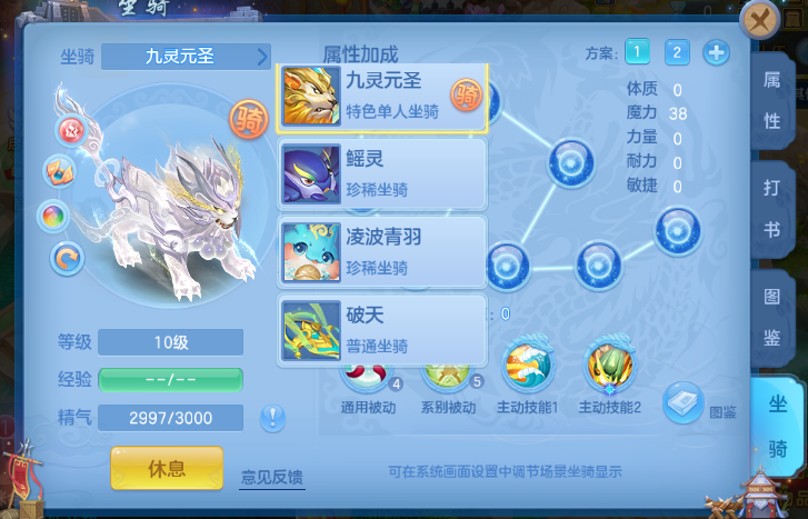 微信图片_20260826223154.jpg