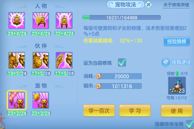 微信图片_20260826223204.jpg