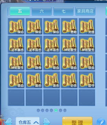 微信图片_20260826223201.jpg