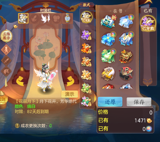 微信图片_20260826223212.jpg
