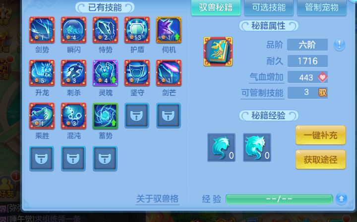 微信图片_20260826223210.jpg