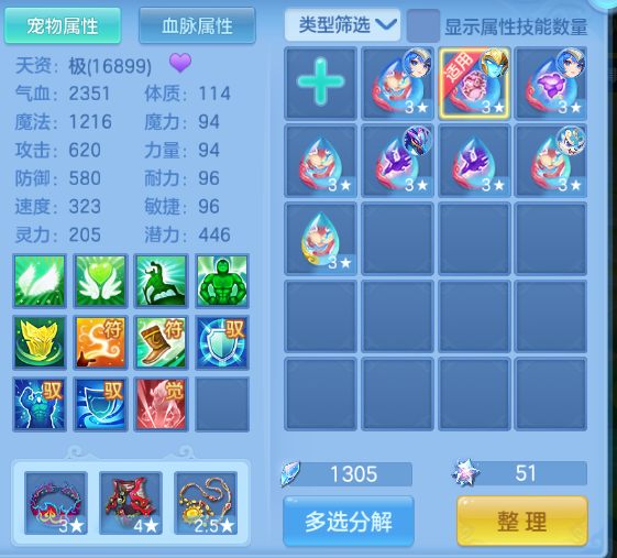 微信图片_20260826223217.jpg