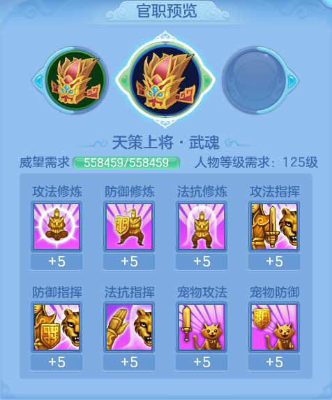 ScreenShot_2026-08-26_224420_603.png