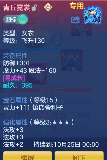 ScreenShot_2026-08-26_224444_989.png