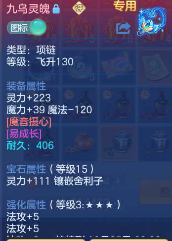 ScreenShot_2026-08-26_224459_251.png