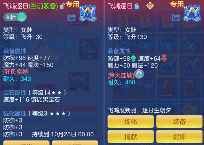 ScreenShot_2026-08-26_224558_926.png