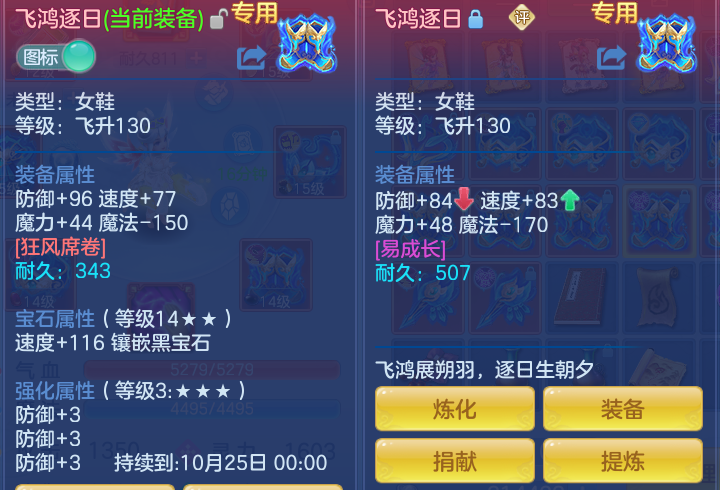 ScreenShot_2026-08-26_224603_616.png