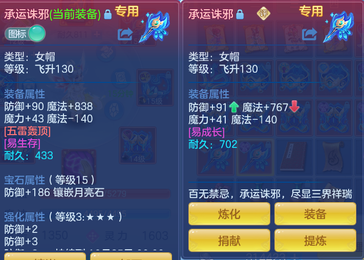 ScreenShot_2026-08-26_224619_772.png