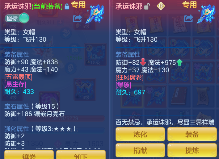 ScreenShot_2026-08-26_224615_430.png