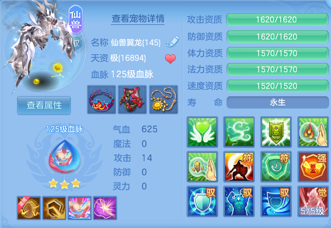 ScreenShot_2026-08-26_224752_278.png