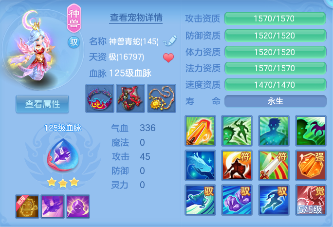 ScreenShot_2026-08-26_224807_148.png