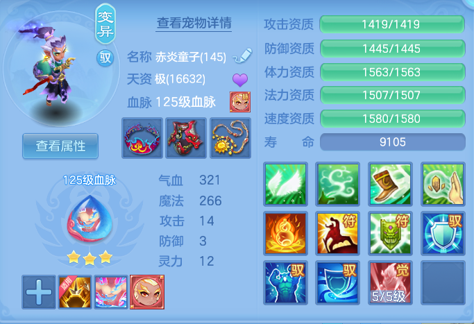 ScreenShot_2026-08-26_224910_029.png