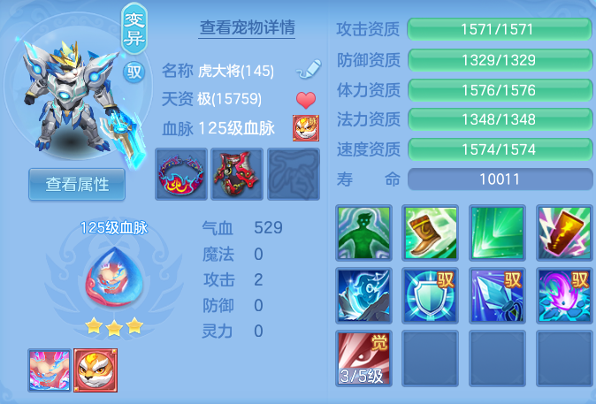 ScreenShot_2026-08-26_224947_160.png