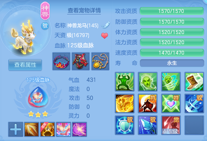 ScreenShot_2026-08-26_224927_686.png