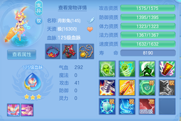 ScreenShot_2026-08-26_225021_948.png