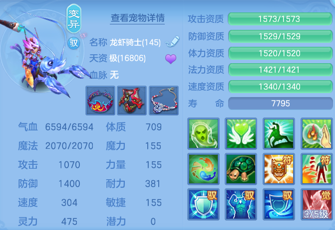 ScreenShot_2026-08-26_225036_179.png