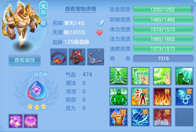 ScreenShot_2026-08-26_225119_171.png