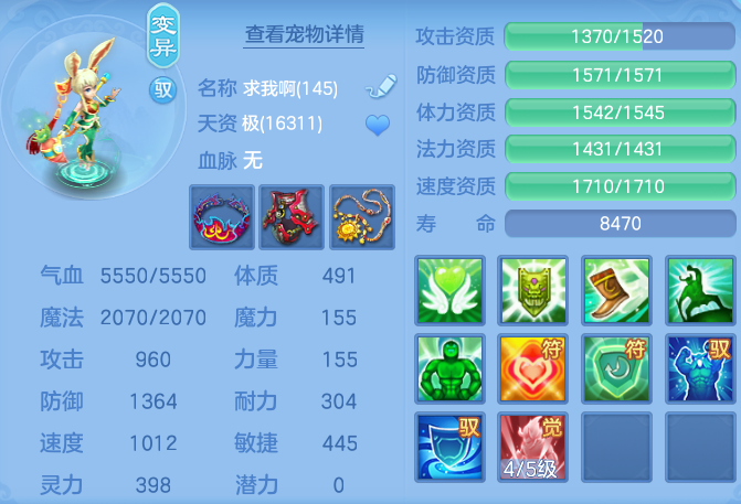 ScreenShot_2026-08-26_225134_763.png