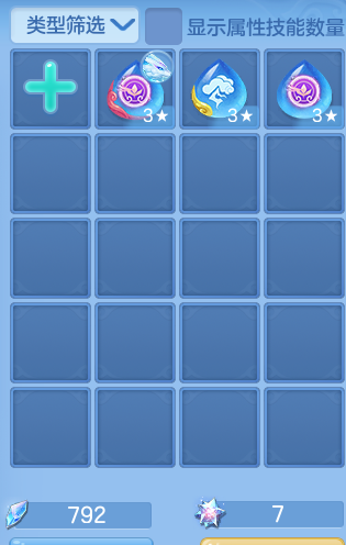 ScreenShot_2026-08-26_225234_786.png