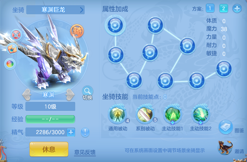 ScreenShot_2026-08-26_225242_196.png