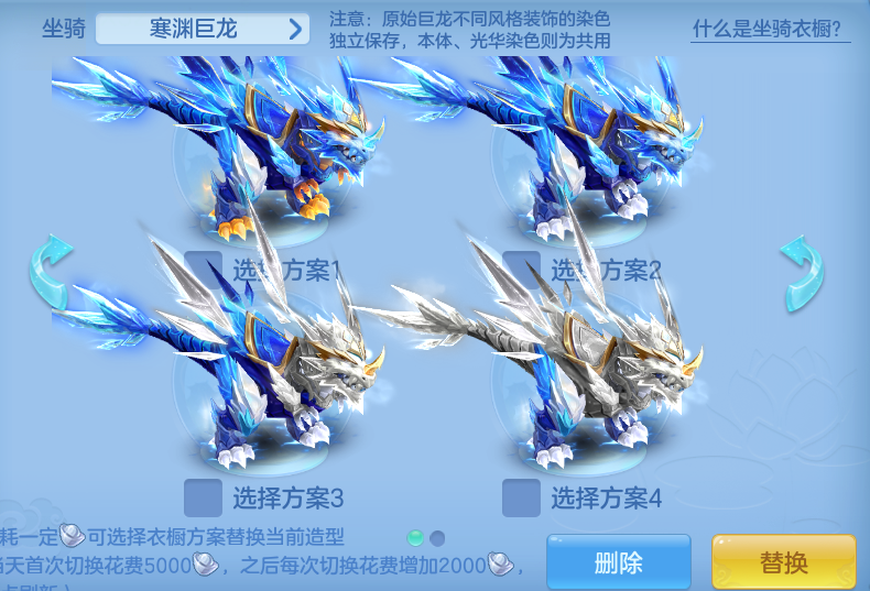 ScreenShot_2026-08-26_225247_053.png