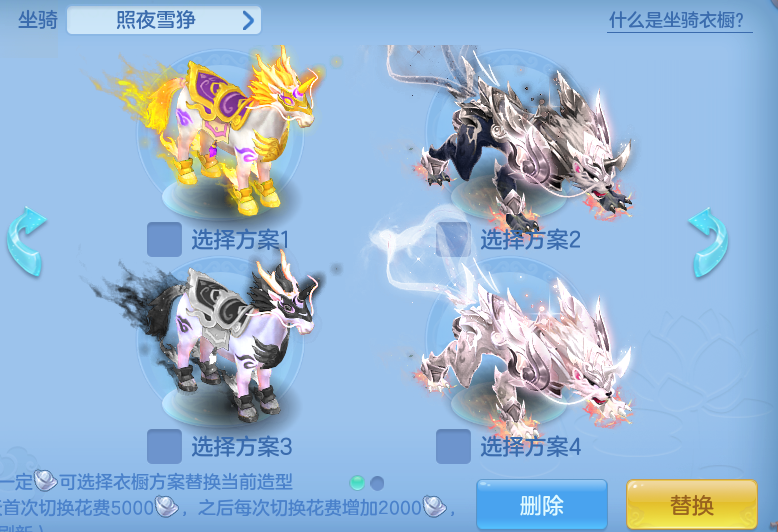 ScreenShot_2026-08-26_225306_106.png