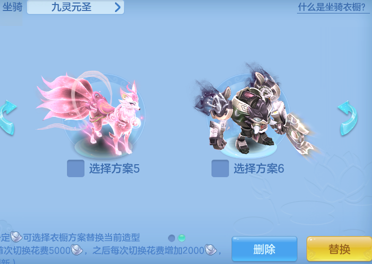 ScreenShot_2026-08-26_225300_555.png