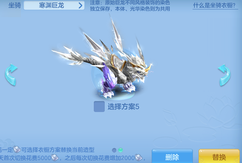 ScreenShot_2026-08-26_225251_180.png