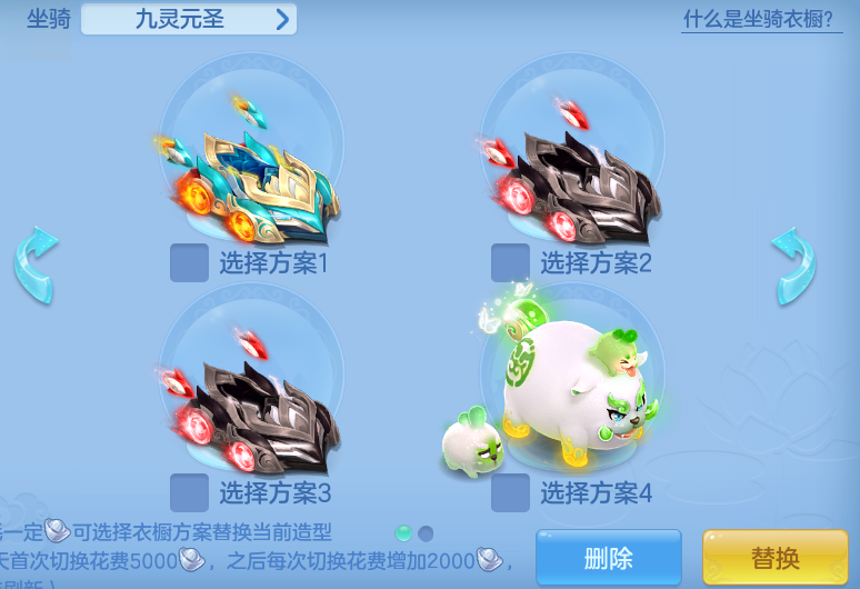 ScreenShot_2026-08-26_225255_972.png
