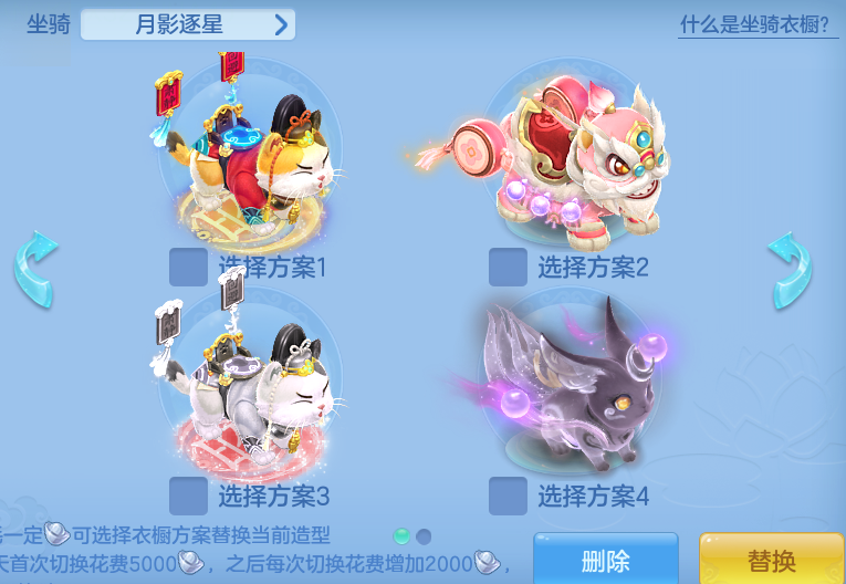 ScreenShot_2026-08-26_225329_164.png