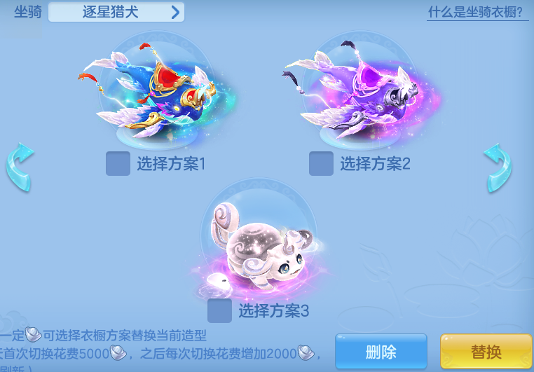 ScreenShot_2026-08-26_225318_229.png