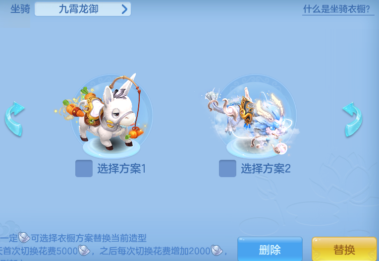 ScreenShot_2026-08-26_225323_765.png