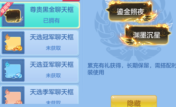 ScreenShot_2026-08-26_225501_789.png