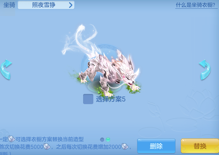 ScreenShot_2026-08-26_225311_587.png