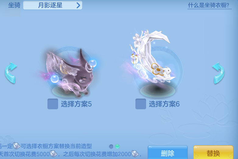 ScreenShot_2026-08-26_225332_819.png