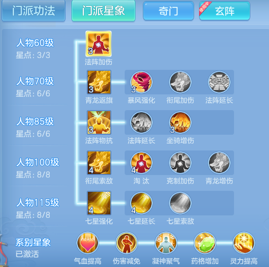 ScreenShot_2026-08-26_225339_623.png