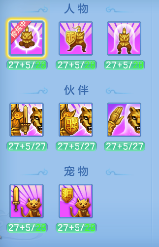 ScreenShot_2026-08-26_225347_915.png