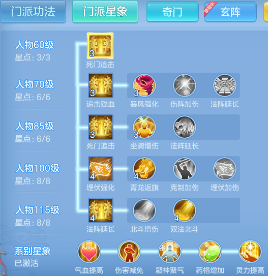 ScreenShot_2026-08-26_225343_855.png