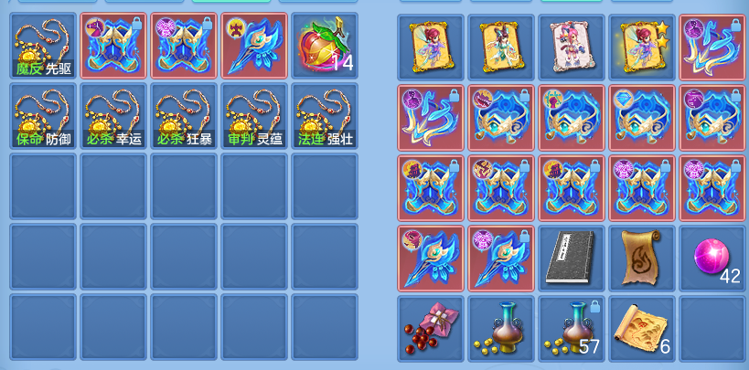 ScreenShot_2026-08-26_225413_317.png