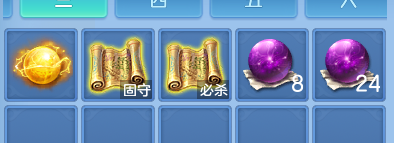 ScreenShot_2026-08-26_225429_274.png