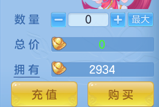 ScreenShot_2026-08-26_225555_051.png