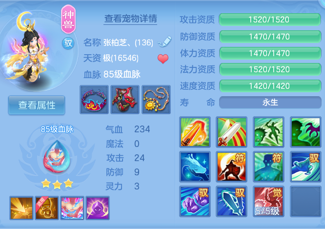 微信图片_20260826094217_29_5526.png