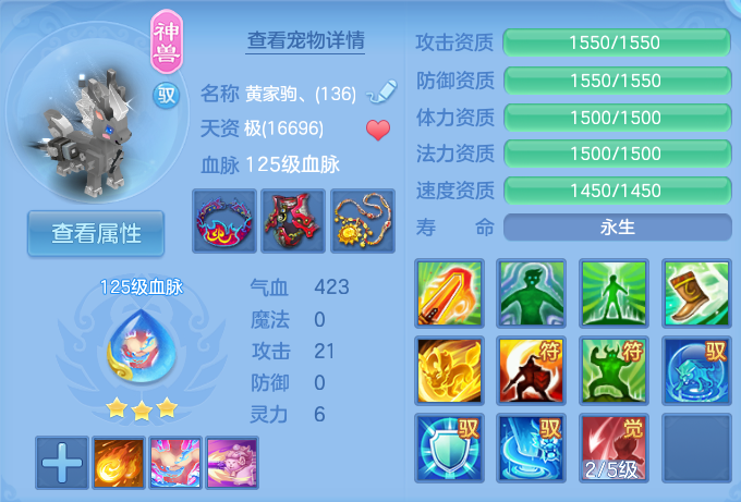 微信图片_20260826094217_30_5526.png