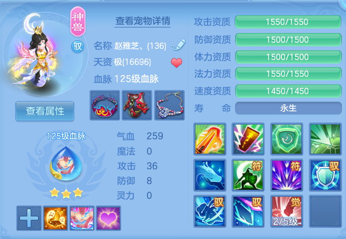 微信图片_20260826094217_28_5526.png